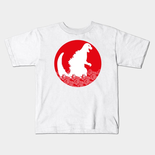 monster from far east Kids T-Shirt by MKZ